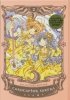 CARDCAPTOR SAKURA COLLECTORS EDITION VOL 02 HC [9781632368652]